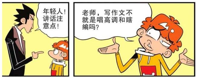 下雨的声音作文，雨中的声音 作文300字