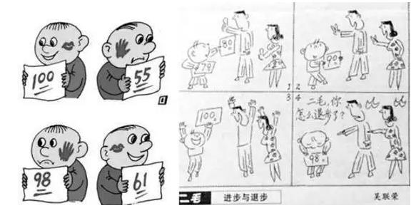 暑假二三事高中作文，校园二三事高中800字作文
