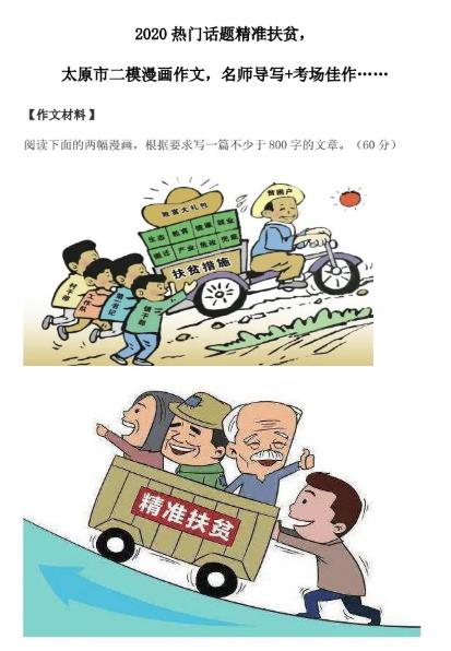 猫作文400字，我家小猫的作文400字左右