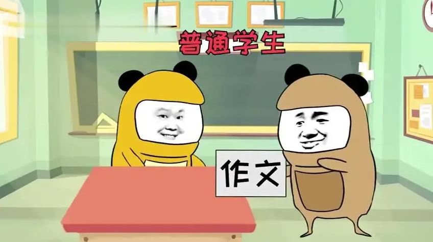 国防作文400字，国防征文400字可抄免费