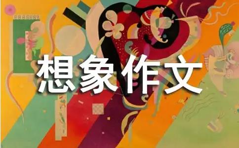 严肃的爸爸作文，严厉的爸爸作文