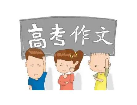 双人跳绳作文，双人跳绳动作方法