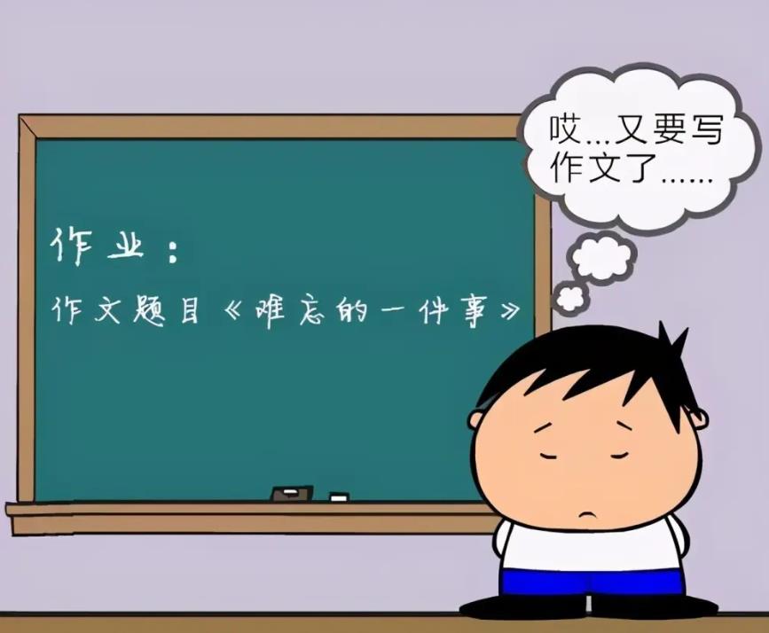 野外烧烤作文400字，户外烧烤的作文400字