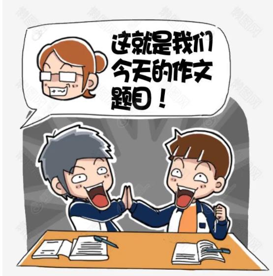 写草莓的作文400字，一年级草莓简短50字