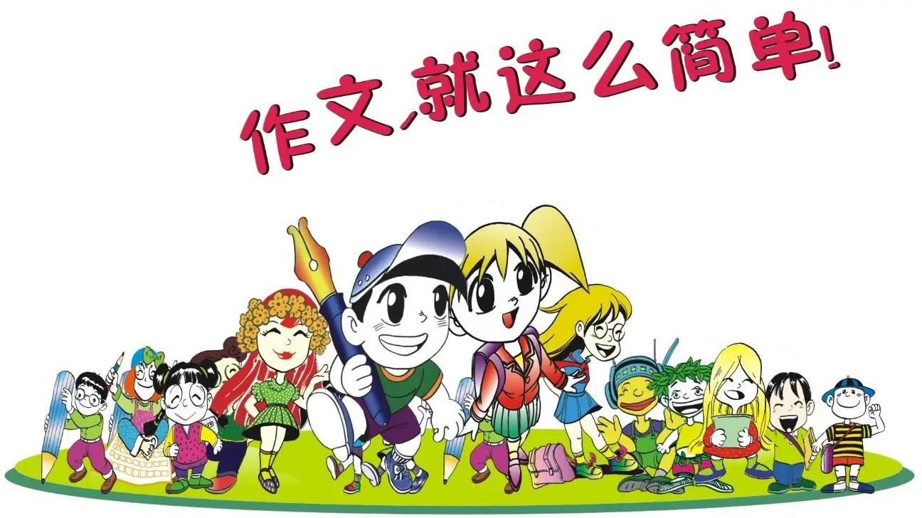 描写金毛犬的作文，和金毛干了四年都没事作文