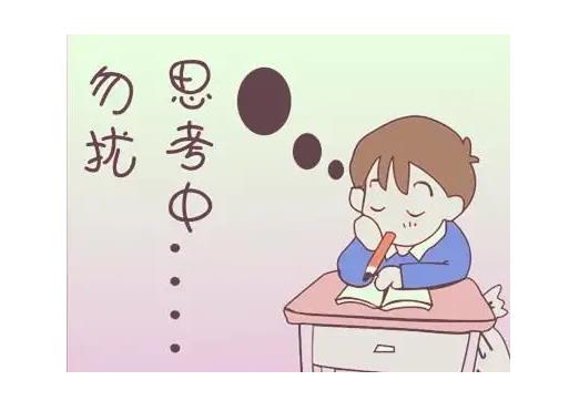 关于担当的作文，担当作文题目惊艳