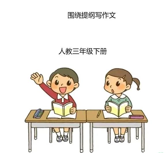 我心中的李白 作文，我心中的李白作文800高中