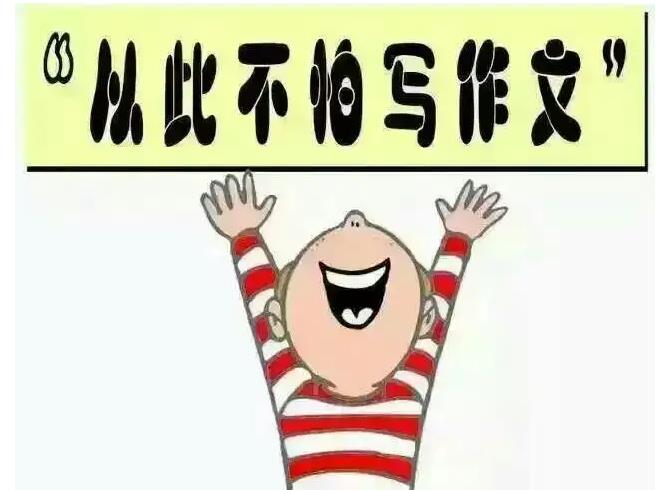我等待希望发芽作文，等待是一种什么作文