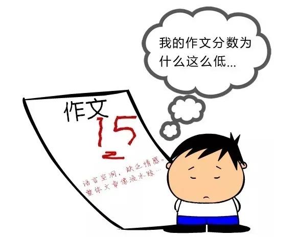 关于植物的作文600字，花草树木的600字作文