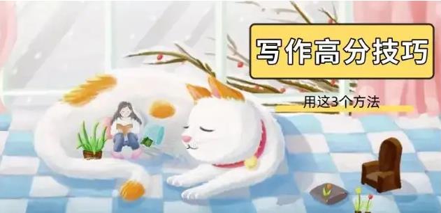 热情的夏天作文，《我的好朋友》作文