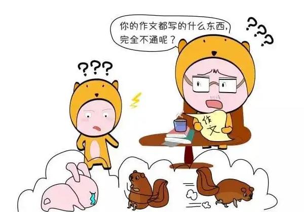 关于鞭炮的作文，放鞭炮30字可抄
