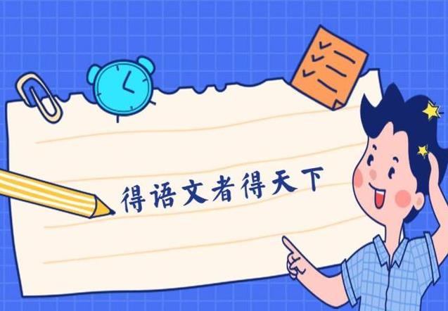 作文大自然的启示，由自然现象引发的问题作文