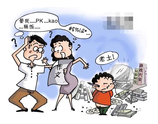 锦江乐园一日游作文，锦江乐园一日游日记