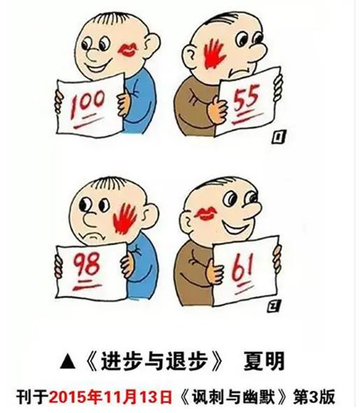 写月亮的作文600字，以月亮为题目的作文600字
